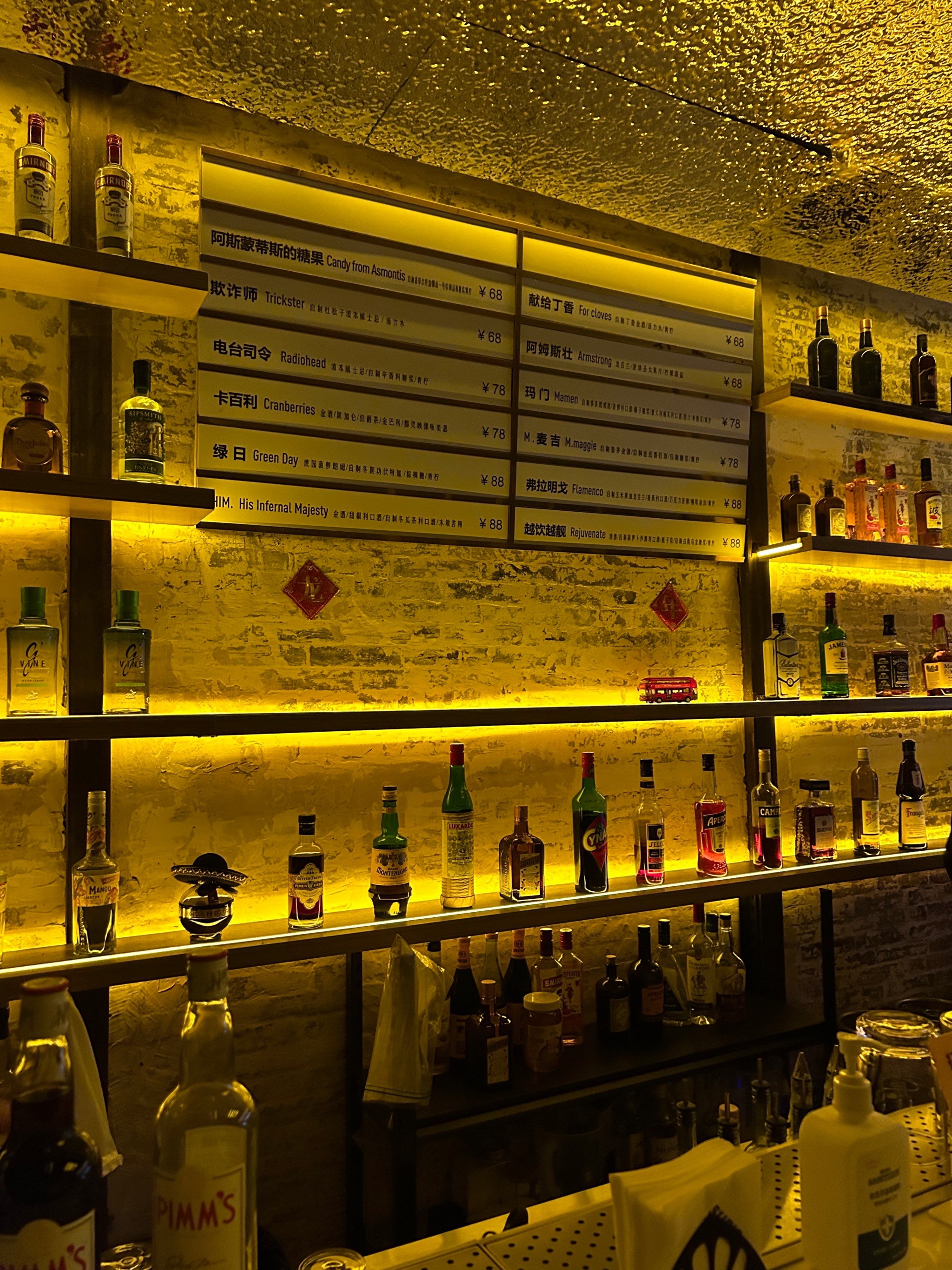 朔州商务ktv计时方法详解-应县ktv预订